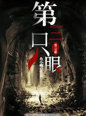 pr九尾狐正能量视频在线观看免费